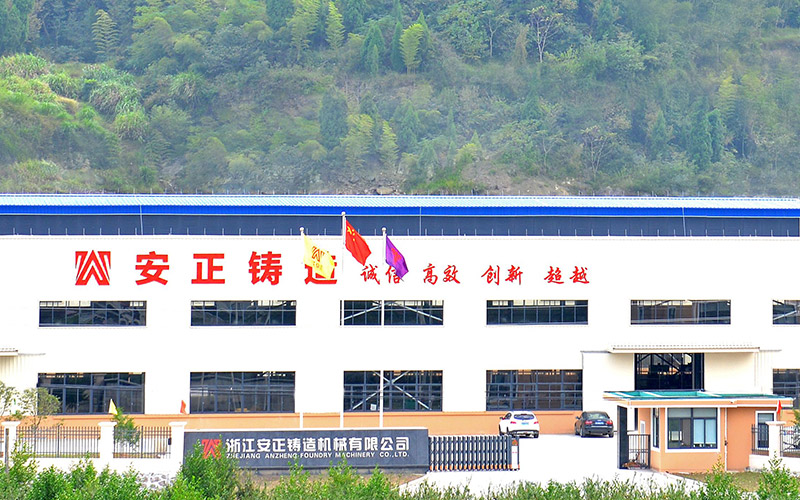 厂房3